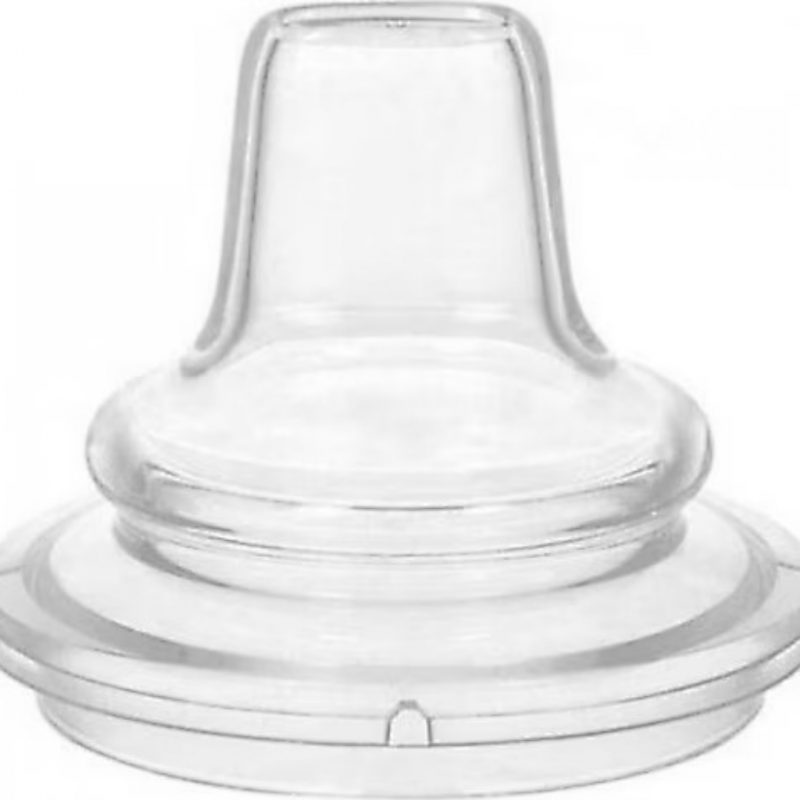 HANYMISH AKITMAZ BARDAK UÇ