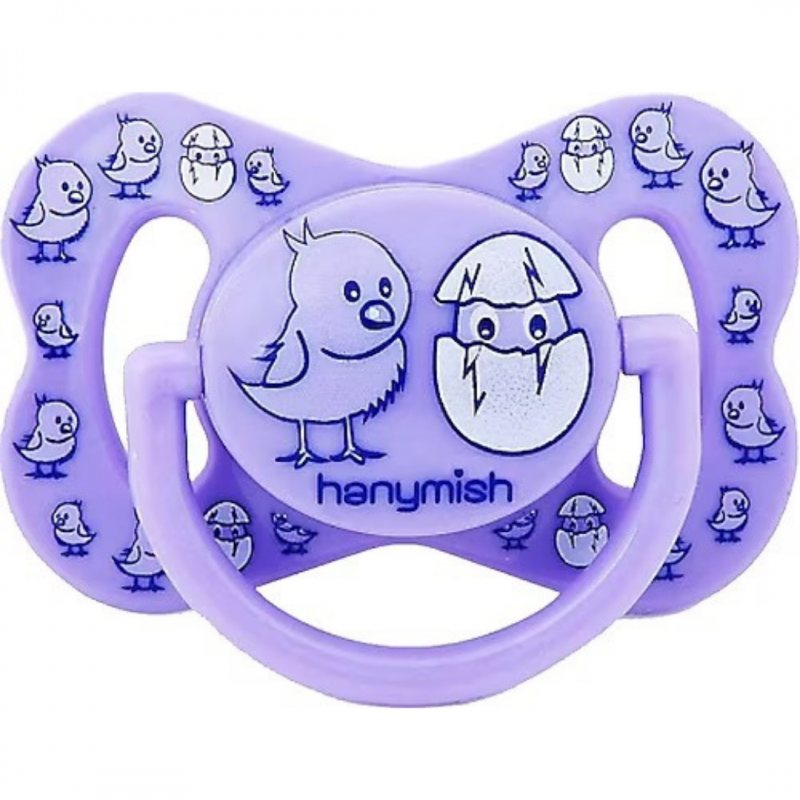 HANYMISH JOY DAMAKLI EMZİK 6-18 AY  ( MOR)